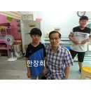 대양초교 이미지