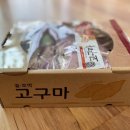 구암동524 이미지