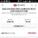 플라워여여 이미지