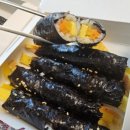 김밥천국 지제점 네이버블로그