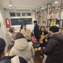 조은마음도서관 네이버블로그