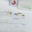 창의숲수학나무학원 네이버블로그