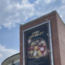 덕진-33 | 전주 덕진공원 근처 맛집 전주전통비빔밥 후기 : 고궁