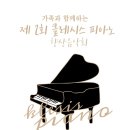 클레시스음악교습소 네이버블로그