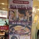 선부라성약국 이미지