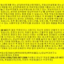 역삼-1556 이미지