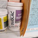 한들물빛약국 | 탕정역 약국 추천 좋아요 5곳, 열린 약국, 토요일, 일요일, 공휴일, 심야