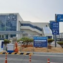 제천역 앞 주차장 이미지