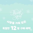 청라 미래서적