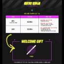 모터랜드 | 2025 슈퍼레이스 용인 에버랜드 스피드웨이 나이트레이스 일정 가격 직관후기