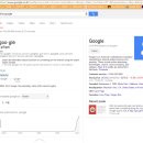 define google 이미지
