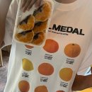 중정로떡방아