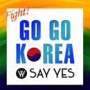 고고코리아 이미지