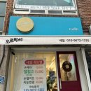 오르막40 이미지