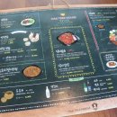 대전배울초등학교 이미지