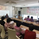 구립종로노인종합복지관 이미지