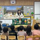 동포초등학교 병설유치원 이미지