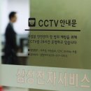 경원전자 이미지