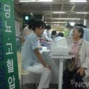 시립북부노인병원앞 뉴시스