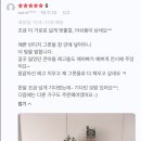 레고퍼니처 네이버블로그