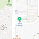 쉐보레대덕밸리바로서비스