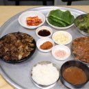 일미석쇠불고기