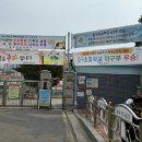 서울청구초등학교 이미지