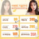 원진치과의원 이미지