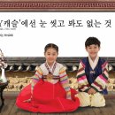 캐슬교육 이미지