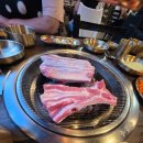 너븐촌숯불석쇠구이 네이버블로그