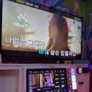 몬스터코인노래연습장 이미지