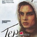 테스 Tess, 1979 제작 프랑스, 영국 | 로맨스/멜로, 드라마 | 2014.11.20 개봉 | 15세이상관람가 | 171분 감독로만 폴란스키 출연존 콜린, 토니 처치, 브리지드 이미지