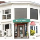 카카오 이미지