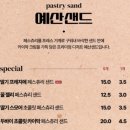 신광투어 이미지