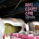 동강 디자인 이미지