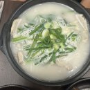 청년국밥 네이버블로그