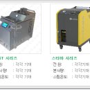 크린피아세차장 이미지