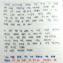 대륙에너지 이미지