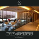 프렌즈성형외과