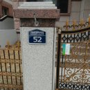 수내과의원 이미지