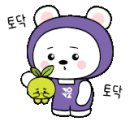 에이치제이코퍼레이션