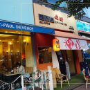 도봉월드약국 이미지