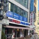 교대역 1번출구 | [밥집/교대] 교대역 1번출구에서 느끼는 뉴욕감성 피자, 피자페이스오프 교대점