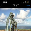 던킨하남중앙 이미지