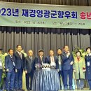 지방도808호선 이미지