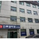 인투피플교육 | 길음동과외 겨울방학 성북구(돈암동,월곡동)과외