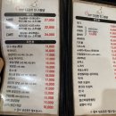 다정치킨호프 이미지