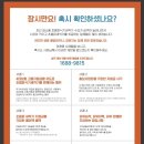 153컴퍼니 이미지