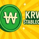 원화랑 스테이 이미지