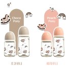 유비 | 유비맘 리틀포니 PPSU 젖병 후기